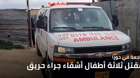 النشرة المسائية  مع نايف سارجي 4.3