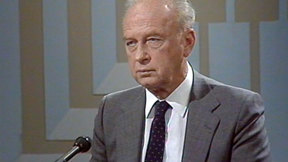יצחק רבין בתוכנית מוקד. 1985