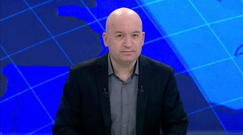 העולם היום | 10.02.20