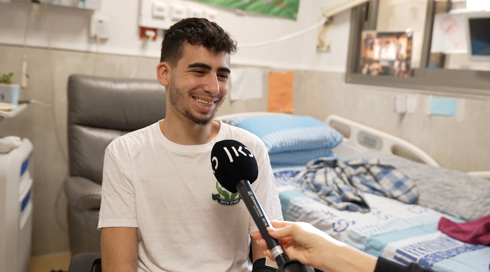 "מה נשמע" עם אנה בורד.כאן "מה נשמע" עם אנה בורד