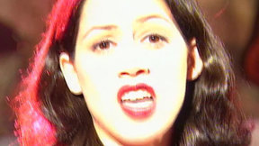 תהרוג אותי לאט איגי וקסמן חשמלית 1995