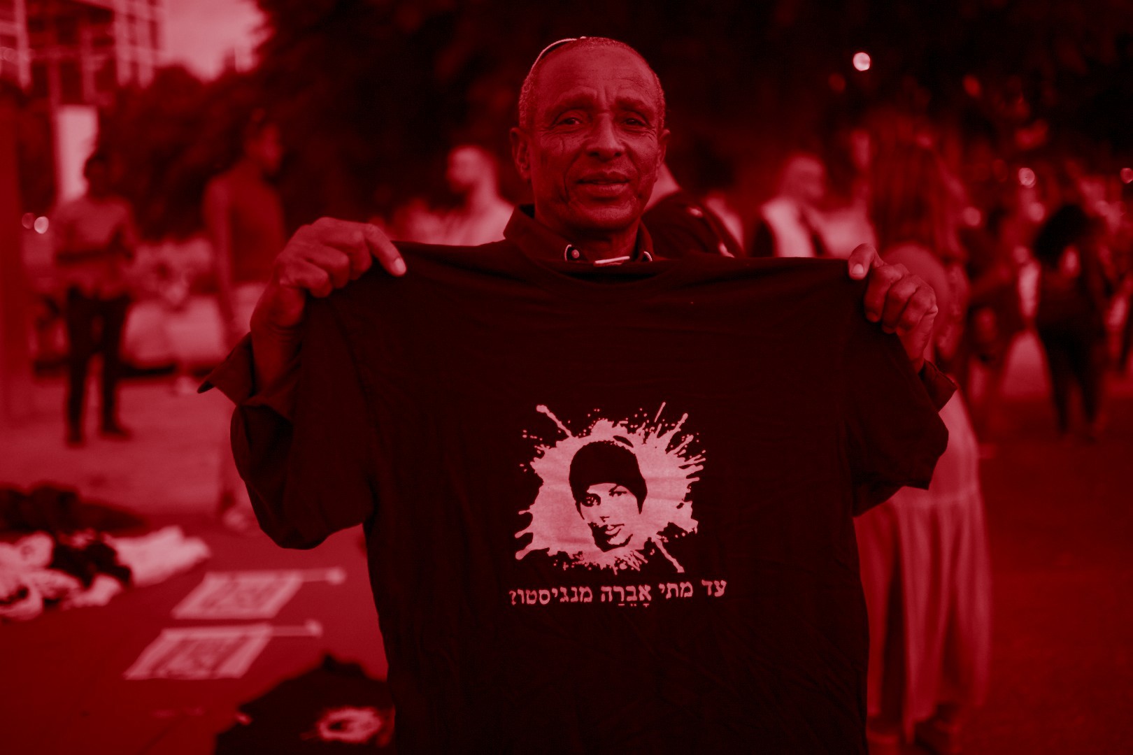 אברה מנגיסטו.פלאש 90 אברה מנגיסטו