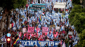 מחאה נגד הרפורמה המשפטית בתל אביב 27.05.23