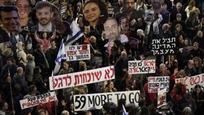 הפגנה למען שחרור החטופים בתל אביב, מרץ 2024