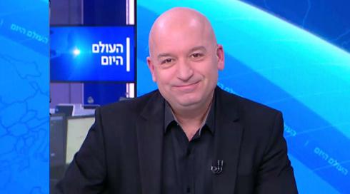 העולם היום | 23.06.22