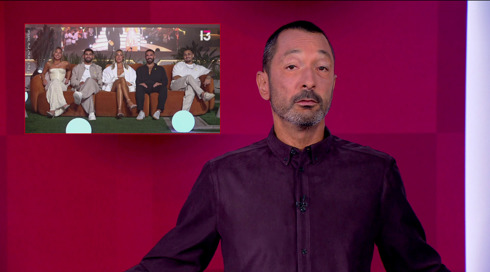 מהצד השני עם גיא זהר | 16.09.25.כאן 11 מהצד השני עם גיא זהר | 16.09.25