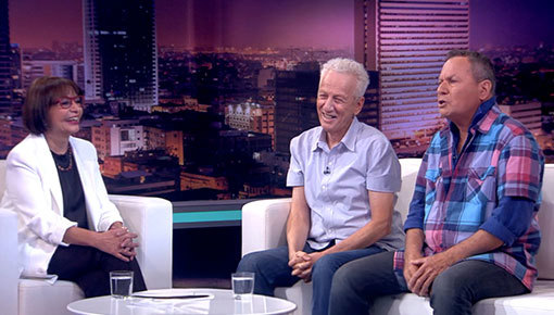 רבקה מיכאל, שלמה בראבא, מוני מושונוב. 2016