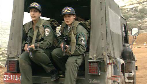 שוטרות מג''ב שעוסקות בקליטת חיילות מתנדבות