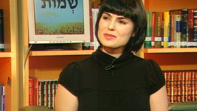 מקבלים שבת | פרק 20- שפרה קורנפלד