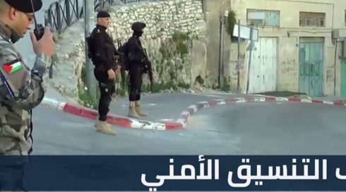 ستوديو مكان