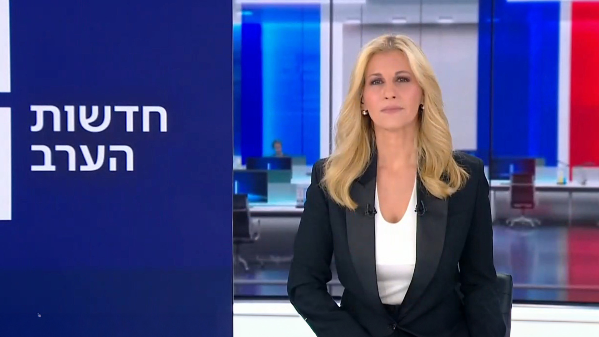 חדשות הערב 12.12.24