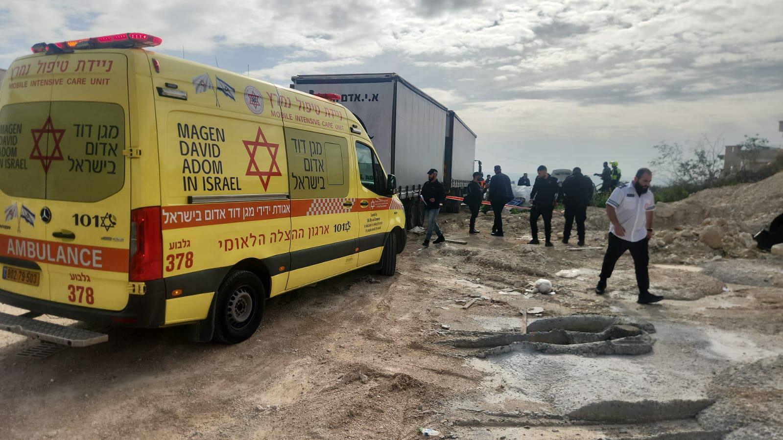 זירת הירי ביפיע