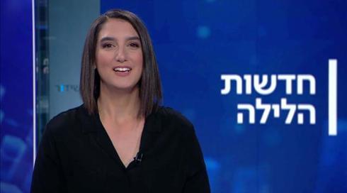חדשות הלילה | 08.03.20