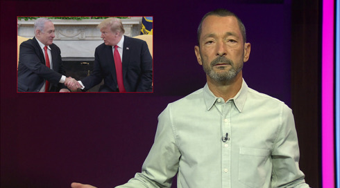 מהדצ השני עם גיא זוה ר14.11 .כאן 11 מהדצ השני עם גיא זוה ר14.11