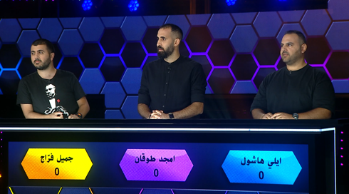 يلّا نخطّطها 2 | الحلقة التاسعة والثلاثون