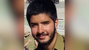 סמל לירן בן ציון ז"ל