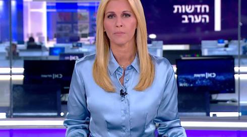 חדשות הערב | 08.09.22