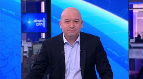 העולם היום | 17.01.21