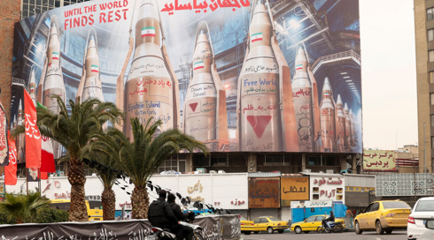 תמונת טילים איראניים בטהראן