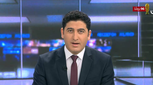 نائف سارجي