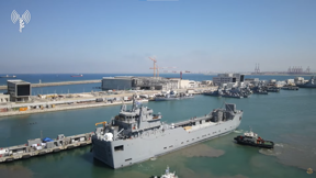 נחתת חיל הים