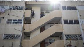 דיור ציבורי