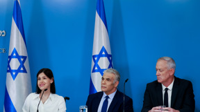 בני גנץ יאיר לפיד קארין אלהרר