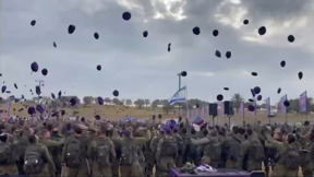 הכומתה הסגולה