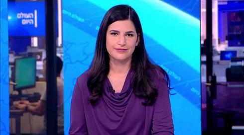 וורלד