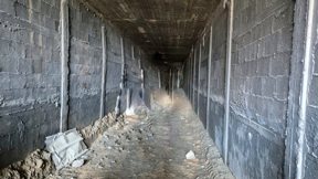 מנהרת ענק ליד ציר פילדלפי
