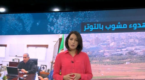 غدير كمال مريح