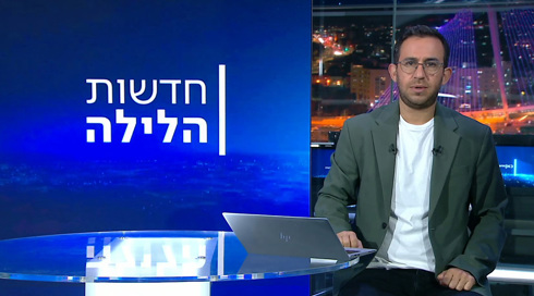 חדשות הלילה | 27.01.25
