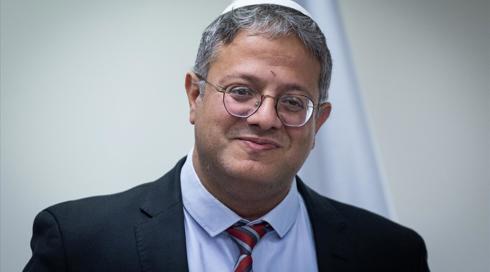 בן גביר פועל לגיוס צעירים חרדים למשטרה ולמשמר הלאומי