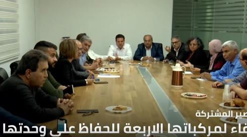 النشرة المسائية 26.12021