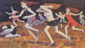 מסע בעקבות הצדק: דוח "פרויקט דינה"