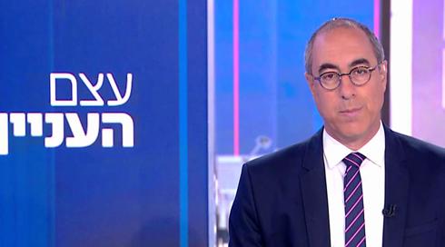 עצם העניין | 13.06.22