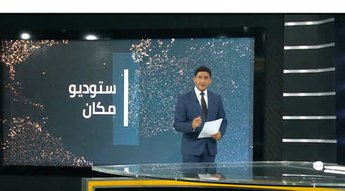 نايف سارجي