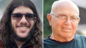 החללים החטופים עמירם קופר וסהר ברוך