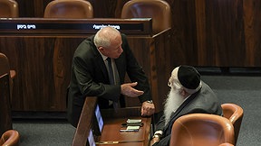 ההצבעה על חוק יסוד: לימוד תורה במליאת הכנסת, 10.06.26