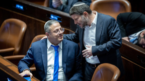 השרים בן גביר וסמוטריץ'