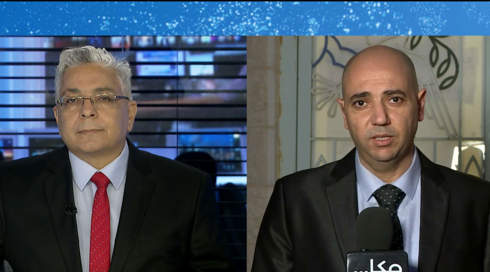 الخامسة في مكان