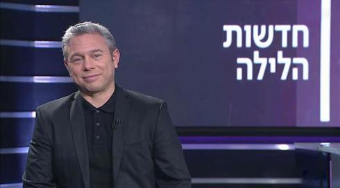 ויינטרוב
