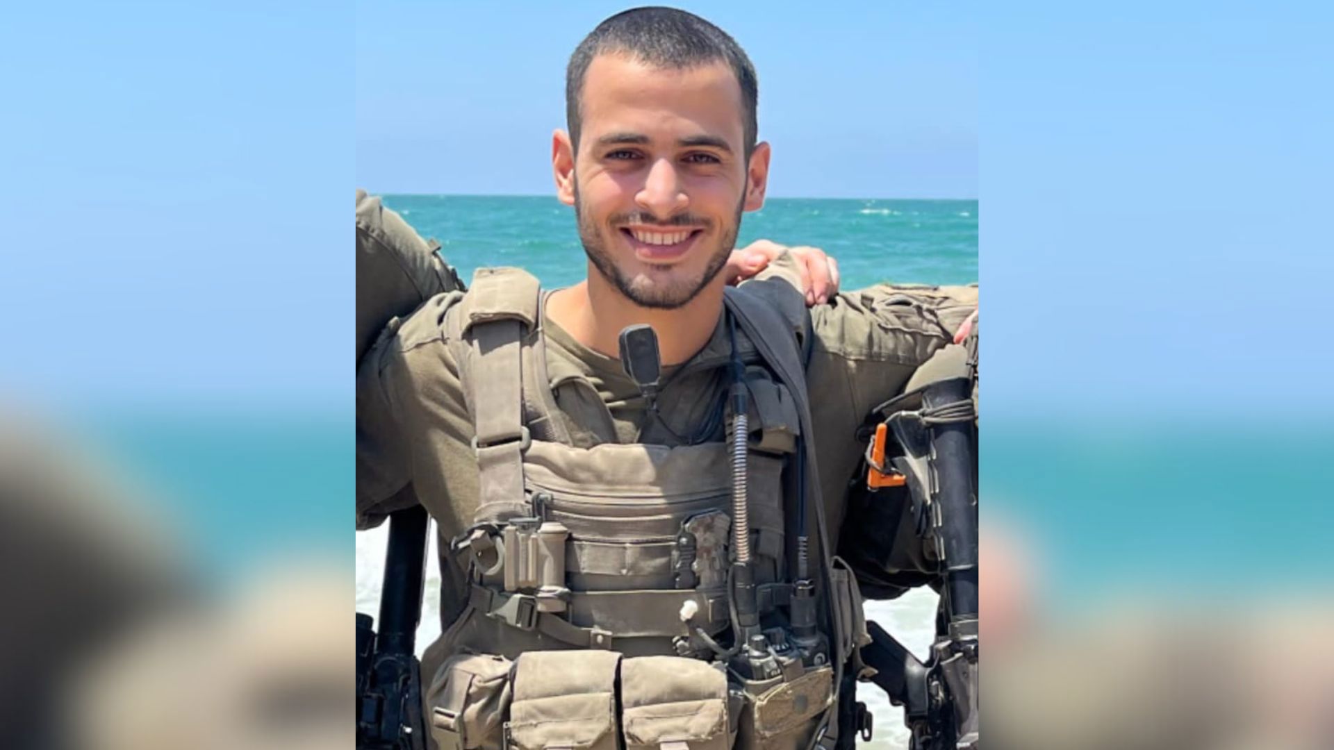 איתן ישראל שכנז איתן ישראל שכנז
