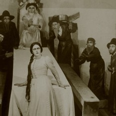 הדיבוק הבימה מוסקבה 1922