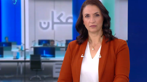 سياسي غالية