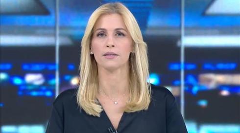 חדשות השבת - 02.11.19