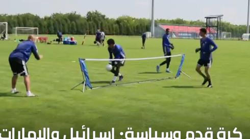 الخامسة في مكان مع محمد الشيخ خليل 13.12.2021