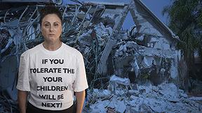 חנה אזואלי הספרי