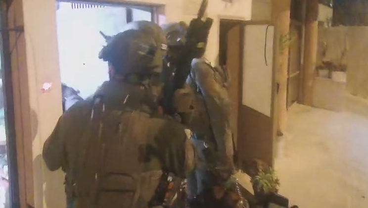 מבצע מעצר של המשטרה במחוז צפון, פברואר 2026