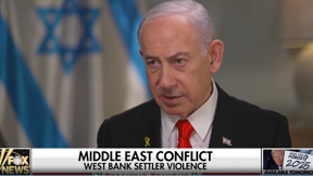 ראש הממשלה בנימין נתניהו